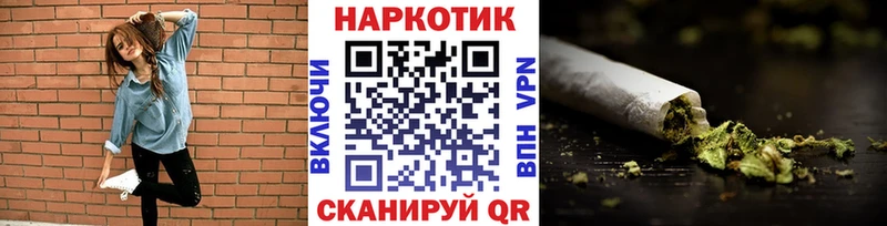 Как найти наркотики Петухово Альфа ПВП  Мефедрон  АМФЕТАМИН  NBOMe  ГАШ 