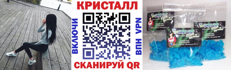 продажа наркотиков Петухово Амфетамин Розовый