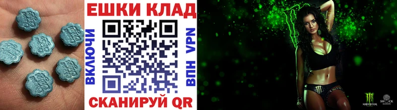 ЭКСТАЗИ Дубай  где купить наркотик  Петухово 