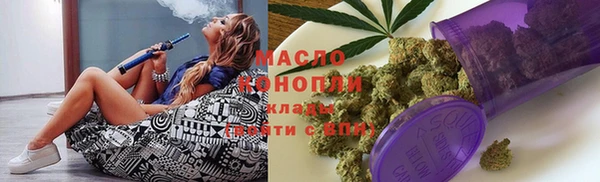кокаин Володарск