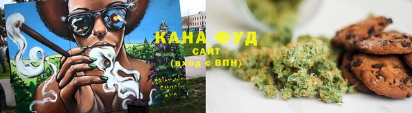 мескалин Волоколамск