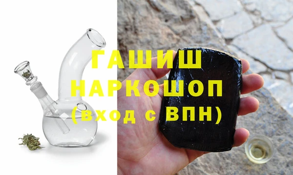 кокаин Володарск