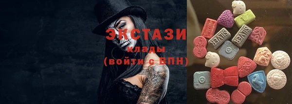 кокаин Володарск
