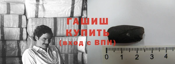 кокаин Володарск