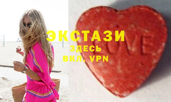 кокаин Володарск