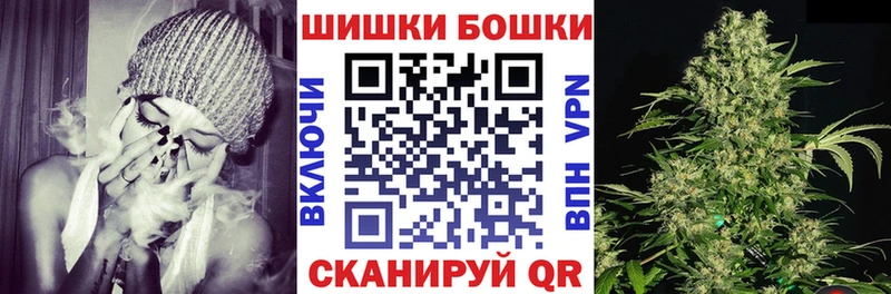 Бошки марихуана SATIVA & INDICA Петухово